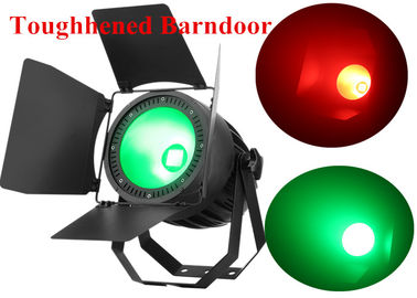 Το στάδιο του DJ ΣΠΑΔΙΚΩΝ ανάβει 200 Watt με το RGB χρώμα αναμιγνύοντας την επίδραση στροβοσκόπιων/τη μικτή επίδραση