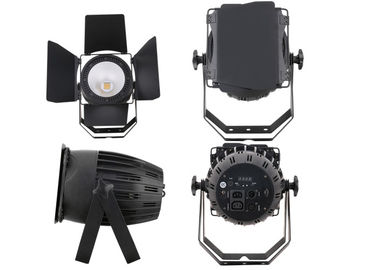 Το στάδιο του DJ ΣΠΑΔΙΚΩΝ ανάβει 200 Watt με το RGB χρώμα αναμιγνύοντας την επίδραση στροβοσκόπιων/τη μικτή επίδραση