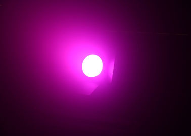 Το στάδιο του DJ ΣΠΑΔΙΚΩΝ ανάβει 200 Watt με το RGB χρώμα αναμιγνύοντας την επίδραση στροβοσκόπιων/τη μικτή επίδραση
