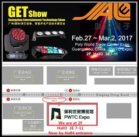Το στάδιο 2017 DJ ανάβει τη δίκαιη πρόσκληση GET παρουσιάζει, σκηνικός φωτισμός των οδηγήσεων