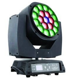 60HZ το μάτι μελισσών Paky αργίλου ζουμ οδήγησε τα κινούμενα επικεφαλής φω'τα του DJ διάρκεια ζωής 50000 ωρών