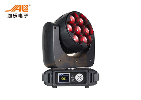 Πλύσιμο 7x40w LED Ζουμ κινούμενο φως υψηλής ισχύος πλύσιμο κινούμενο φως κεφαλή